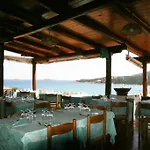 Ξενοδοχείο με διαμερίσματα Chrysalis Bay 3*
